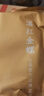 福茗源茶葉 滇紅金螺紅茶 蜜香特級2025新茶滇紅茶袋裝500g春茶葉自己喝 曬單實(shí)拍圖