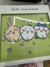 玉蘭油（OLAY）chiikawa聯(lián)名全新美白水乳液化妝品護膚品套裝生日禮物送女友 曬單實(shí)拍圖