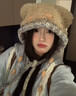 曇蓓漫毛絨帽子秋冬季女可愛(ài)小熊毛茸茸護耳針織雷鋒帽戶(hù)外旅游登山防風(fēng) 小熊耳朵球球帽【卡其】保暖護耳 頭圍：55-58cm 曬單實(shí)拍圖