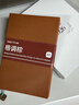左蒂 2026年日程本365天計劃本a5效率手冊馬年每日計劃本加厚日歷記事本筆記本本子時(shí)間管理計劃表定制 曬單實(shí)拍圖