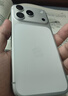 Apple/蘋果 iPhone 17 Pro 支持移動聯(lián)通電信5G全網(wǎng)通 雙卡雙待手機 銀色 256GB 官方標配 曬單實拍圖