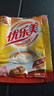 優(yōu)樂(lè )美奶茶22克x50袋5口味 速溶袋裝奶茶粉沖飲 早餐下午茶家庭量販裝 曬單實(shí)拍圖