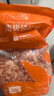 小海故事 磷蝦米 去頭磷蝦米凈含量250g/袋磷蝦干源頭直發(fā)連云港中秋海產(chǎn) 曬單實(shí)拍圖