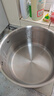 榮事達加厚316不銹鋼蒸鍋無(wú)涂層食品級陶瓷家用專(zhuān)用燃氣蒸煮燉鍋 加厚陶鋼 防銹抑菌【雙層】 24cm 316L不銹鋼 曬單實(shí)拍圖
