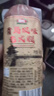 喜旺青島風(fēng)味老火腿400g 腱子肉火腿熟食 豬肉腸開(kāi)袋即食老式火腿 曬單實(shí)拍圖