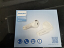 飛利浦（PHILIPS）藍牙耳機真無(wú)線(xiàn)半入耳式運動(dòng)跑步迷你音樂(lè )降噪游戲低延遲長(cháng)續航通用華為蘋(píng)果TAT1199-米白色 曬單實(shí)拍圖