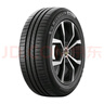米其林（MICHELIN）汽車(chē)輪胎 205/60R16 92V 耐越 ENERGY MILE 適配速騰/軒逸/寶駿 曬單實(shí)拍圖