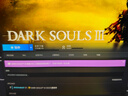 YUNLIYOU黑暗之魂3 STEAM游戲 PC中文 黑暗之魂3 DARK SOULS? III 國區季票 全dlc 黑暗之魂3（本體+全部DLC內容） 簡(jiǎn)體中文  中國大陸區 曬單實(shí)拍圖
