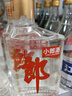 郎酒小郎酒經(jīng)典款 白酒 兼香 45度 100ml*6 禮盒裝 口糧小酒 曬單實(shí)拍圖