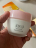 美加凈蜂蜜倍潤滋養霜80g 滋潤保濕 舒緩干燥 潤膚保濕霜 曬單實(shí)拍圖