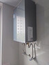 海爾（Haier）【靜音王KL7PRO】16升燃氣熱水器天然氣 全維降噪 一級恒溫【國家補貼15%】小體積大水量 以舊換新 曬單實(shí)拍圖