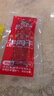 斯琴妹子內蒙古風(fēng)干牛肉干500g*2手撕牛肉干零食小吃真空散裝特產(chǎn)袋裝熟食 香辣味+孜然味500g*2包 曬單實(shí)拍圖