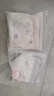 笛莎（DEESHA）【7A抑菌 桑蠶絲底檔】?jì)和瘍妊澟薅萄潓W(xué)生寶寶平角褲 曬單實(shí)拍圖