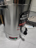 三鼎電熱開(kāi)水桶開(kāi)水器商用燒水桶奶茶店家用不銹鋼保溫熱水桶大容量蒸煮桶坐月子桶 SD-40L-D加厚款 曬單實(shí)拍圖