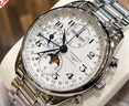 【二手99新】浪琴（LONGINES）名匠系列 自動(dòng)機械男表 八針月相多功能商務(wù)休閑手表瑞士十大品牌 【24全套】L2.673.4.78.6白鋼-40盤(pán) 曬單實(shí)拍圖
