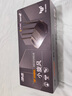 華碩（ASUS）【國家補貼15%】TUF小旋風(fēng)WiFi7電競路由器 家用無(wú)線(xiàn)千兆穿墻王路由 全屋WiFi7套裝Aimesh隨心組 曬單實(shí)拍圖