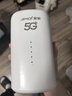 夏新5g隨身wifi6移動(dòng)無(wú)線(xiàn)免插卡路由器cpe全網(wǎng)通千兆雙頻便攜式車(chē)載上網(wǎng)卡高速流量 5G旗艦臻享版【雙頻wifi6網(wǎng)速狂飆】 曬單實(shí)拍圖