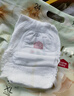 家得寶蠶絲蛋白拉拉褲超薄透氣新生兒嬰兒紙尿褲男女寶寶尿不濕 拉拉褲XXXL碼28片 曬單實(shí)拍圖