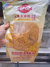 佳農 東北 水果甜玉米粒80g*10包帶小勺 開(kāi)袋即食 源頭直發(fā) 包郵 曬單實(shí)拍圖