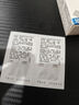 億活 布拉氏酵母菌散0.25g*10袋*3盒 益生菌 成人兒童通用 拉肚子 腹瀉調理腸胃消化 腸易激綜合征 原研進(jìn)口 曬單實(shí)拍圖