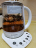 北鼎【無(wú)膠水】養生壺中藥壺多功能養生壺迷你玻璃煮茶器煮茶壺燒水壺1.5L K123本白色 曬單實(shí)拍圖