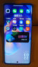 摩托羅拉【政府補貼】聯(lián)想moto Edge 60 Pro 索尼5000萬(wàn)影像系統 6000mAh電池 5GAI手機 12+256 極光藍莓 曬單實(shí)拍圖