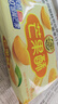 徐福記 包餡酥香橙酥184g/袋 糕點(diǎn)一口酥  營(yíng)養早餐點(diǎn)心 8枚  曬單實(shí)拍圖