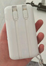 畢亞茲 3C認證充電寶20000毫安 墻插帶線(xiàn)22.5W快充充電器三合一便攜移動(dòng)電源適用蘋(píng)果17華為小米等YD50白 曬單實(shí)拍圖