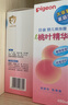 貝親（Pigeon）桃葉精華 嬰兒液體爽身露 家庭裝 四季通用 480ml IA286 曬單實(shí)拍圖