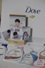 多芬（Dove）【孫穎莎推薦】實(shí)力奪分爆款沐浴禮盒 曬單實(shí)拍圖