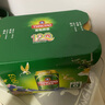 青島啤酒（TsingTao）經(jīng)典（1903）330ml*24聽(tīng) 整箱裝 原麥汁濃度10.0°P  中秋節送禮 曬單實(shí)拍圖