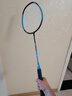 安踏羽毛球拍男女對拍耐打深凹槽比賽雙拍球包尼龍球手膠套裝  曬單實(shí)拍圖