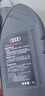 奧迪機油5W40原廠(chǎng) A3 A4L A5 A6L Q3 Q5 原裝專(zhuān)用全合成潤滑油-1L大眾 曬單實(shí)拍圖