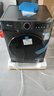 小天鵝（LittleSwan）滾筒洗衣機全自動(dòng)家用 帶烘干洗烘一體【TD120V098WDT】 12公斤 超薄 家電國家補貼20% 以舊換新 曬單實(shí)拍圖
