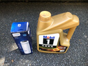 美孚1號經(jīng)典表現5W-40金美SQ先進(jìn)全合成機油官方授權汽車(chē)保養 4L*1+1L*1 曬單實(shí)拍圖