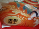 塔塔牧場(chǎng)寧夏鹽灘羊肉現宰整半只斷骨連肉10斤羊腿羊排中秋禮盒源頭直發(fā) 曬單實(shí)拍圖