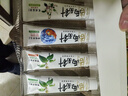 兩面針（LMZ）四味針火 強健護齦牙膏 緩解牙齦問(wèn)題 清新口氣 4支440g禮盒裝 曬單實(shí)拍圖