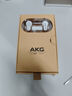 AKG N5【國家補貼】2.4G三模主動(dòng)降噪高解析無(wú)線(xiàn)藍牙HiFi耳機高音質(zhì)電腦游戲音樂(lè )生日禮物通用 白色 曬單實(shí)拍圖
