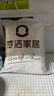 夢(mèng)潔家居抗菌乳膠床墊加厚床褥子針織榻榻米可折疊宿舍單人床褥子0.9*1.9m 曬單實(shí)拍圖