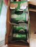 青島啤酒嶗山啤酒嶗山清爽罐啤330ml*20聽整箱裝 中秋節(jié)送禮 曬單實拍圖