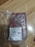 恒都 澳洲原切去骨羊后腿肉凈重2斤/袋 冷凍 進(jìn)口羊肉 曬單實(shí)拍圖