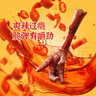 廖記棒棒雞老鹵雞爪香辣味200g鹵味熟食鳳爪網(wǎng)紅解饞追劇宿舍休閑零食 曬單實(shí)拍圖