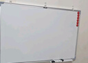 齊富60*90cm白板寫(xiě)字板商用磁吸板小白板墻貼黑板辦公用記事板看板小黑板兒童家用教學(xué)水筆可擦寫(xiě)畫(huà)板 曬單實(shí)拍圖