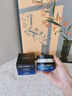 韓方五谷B5男士面霜控油保濕提亮膚色緊致舒緩修護滋潤補水潤膚乳液護膚品 曬單實(shí)拍圖