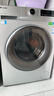 Haier【國家補貼】海爾直驅快凈變頻滾筒洗衣機全自動(dòng)10公斤超薄嵌入智能投放3D仿生內筒除菌螨統帥 【單洗】夜洗+wifi手機智控預約+AI智慧洗 曬單實(shí)拍圖