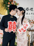 聲猴新中式國風(fēng)盤(pán)扣西裝男套裝訂婚新郎結婚禮服西服外套高檔唐裝中山 中式西服+立領(lǐng)襯衫+西褲【三件】 3XL （150-165斤） 曬單實(shí)拍圖
