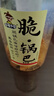無名小卒 脆鍋巴(原味)210g*4罐 酥脆薯片辦公室休閑零食國慶出游中秋送禮 曬單實拍圖