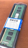 SK HYNIX海力士 DDR4 PC4代臺式機電腦內存條兼容聯(lián)想華碩惠普戴爾等 8G DDR4 2666MHz 曬單實(shí)拍圖