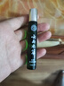 云南本草提神學(xué)生鼻通醒腦棒鼻塞通氣防瞌睡開(kāi)車(chē)熬夜防困鼻吸精油滾珠 曬單實(shí)拍圖