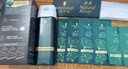 施華蔻（Schwarzkopf）怡然一按染泡泡染發(fā)乳5.65霧感茶棕染發(fā)劑輕松多次蓋白贈發(fā)膜50ml 曬單實拍圖